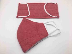 Quality Smart Cloth Youth Reusable Face Mask wholesale