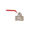 Buy cheap DN100 Durable Brass Ball Valve Nickel Plating Surface Multi Scene from wholesalers