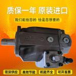 PGH5-2X/125RE11VE4 PGH4-2X/063RE07VE4 RexrothGearPumpCastIronHighPressureSteelPl