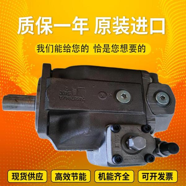 PGH5-2X/125RE11VE4 PGH4-2X/063RE07VE4 RexrothGearPumpCastIronHighPressureSteelPl