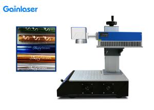 Quality Gainlaser JCZ UV Laser Marking Equipment DPSS For Jewellery wholesale