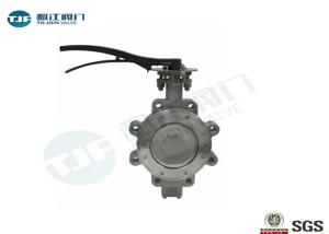 Quality Lug Style Wafer Butterfly Valve , Double Eccentric Butterfly Valve wholesale