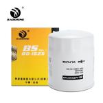 103*80mm Excavator Oil Filter P550162 YM119660-35150
