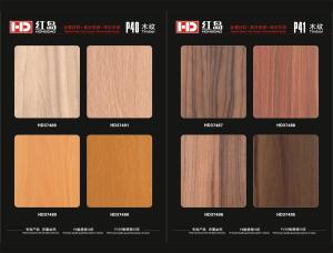 Quality ACP Color Swatch wholesale