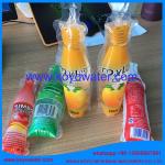 energy drinks shape sachet packing machine for perfume/KOYO bottle shape pouch