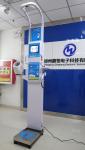 BMI Vending Medical Height And Weight Scales