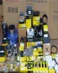 USA diesel engine parts, belts,Belts foe ,R529391,R123436,R1366535,R123461