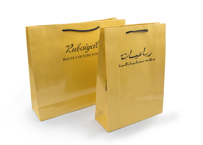 Eco Friendly Reusable Personalised Paper Bags , Small Brown Paper Gift Bags
