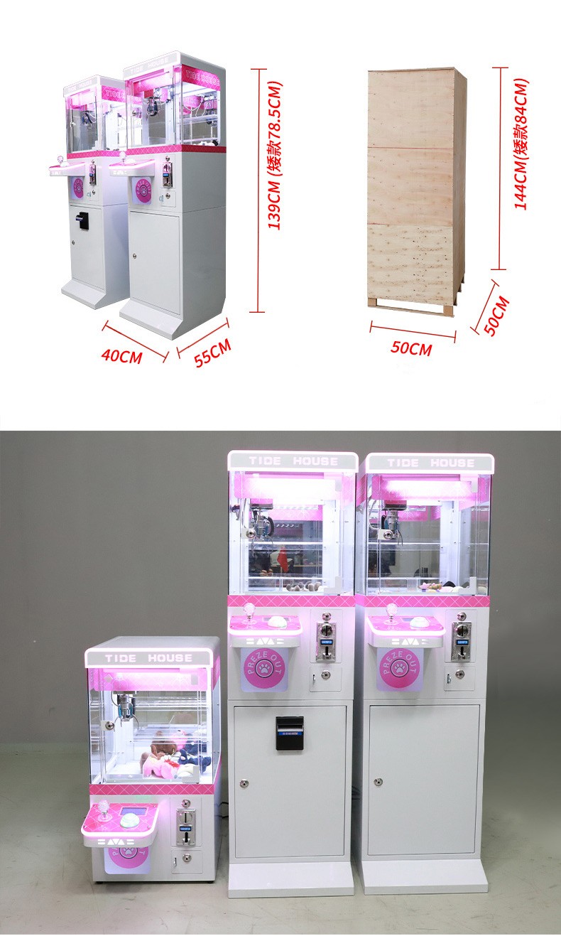 Small Mini Claw Machine Bill Acceptor Included Ideal 110V/220V/230V Voltage Suitable