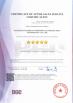 SHANGHAI DUBHE ENVIRONMENTAL PROTECTION&TECHNOLOGY CO.,LTD Certifications