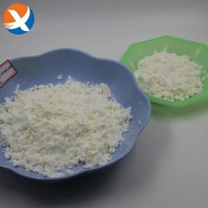 Quality Flotation Collector Ammonium Dibutyl Dithiophosphate 53378-51-1 wholesale