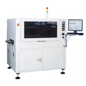 Quality DLED Series Full Automatic On Line Spray Dispensing Machine wholesale