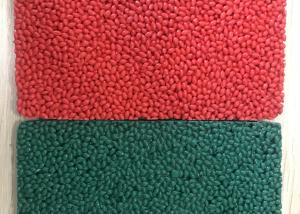Quality Rice Shape EPDM Rubber Granules For Kindergarten Playground wholesale