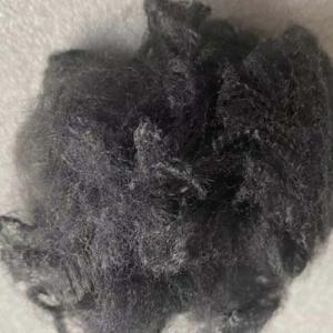 Quality 60D Fineness Manmade Staple Fibers Grey PP Staple Fibre wholesale