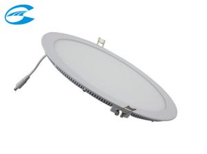 China LED Super slim 3W Round LED panel embody lamp ceiling light on sale
