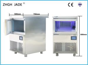 Quality Water Cooling Commercial Bar Ice Maker Stainless Steel 304 Material wholesale