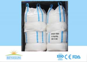 Quality OEM Factory Supply High Foam Cloths Washing Powder/ Cheap Bulk Laundry Detergent Powder wholesale