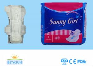 Quality Ebossed Ladies Sanitary Napkins , Women'S Hygiene Pads Mesh Surface wholesale