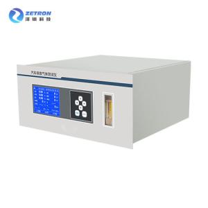 Quality 240V Online Infrared Syngas Analyzer Non Spectral UV Vehicle Emissions Analyser wholesale