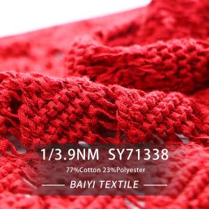 Quality Recycled Washable Twisted Cotton Blend Yarn , 1/3.9NM Multipurpose Hard Twist Yarn wholesale