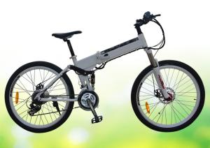Quality 50 Pounds Folding Electric Bike 26 Inch Folding Electric Bicycles With Disc Brake wholesale