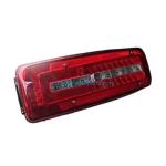 1981863 24V DAF Truck CF XF 106 Euro 6 LED Side Right Tail Light