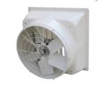 370 W FRP Exhaust Ventilation Fan For Poultry Cooling Equipment 620 R/Min Speed