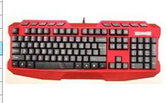 Quality gaming keyboard with background light wholesale