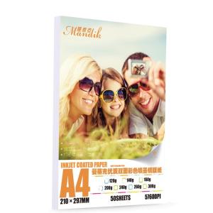 Quality A4 A3 Paper Pulp Double Side Glossy Photo Paper wholesale