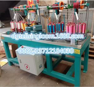 Quality top quality high speed braiding machine China supplier tellsing for making strap,strip,sling,lace,belt,band,tape etc. wholesale