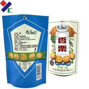 Quality Laminated Aluminium Foil Packaging Bags High Temperature Food Grade 340g wholesale