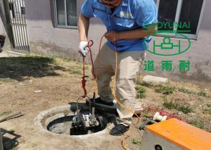 Quality Drain CCTV Pipe Crawler Car Stormwater Inspection Municipal Asset Rural Urban Area wholesale