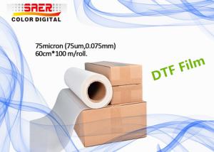 Quality 60cm Width Transparent PET Printing Film For DTF Digital Inkjet Printer wholesale
