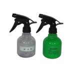 C057 Green fluorescent small particle reagent