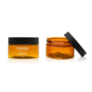Quality Round Plastic Cream Jar With Screw Top Lids Container 100g Face Mask Packaging wholesale