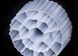 Quality Biochips Bio Media MBBR Carrier Biofilm Formation Sewage Treatment wholesale