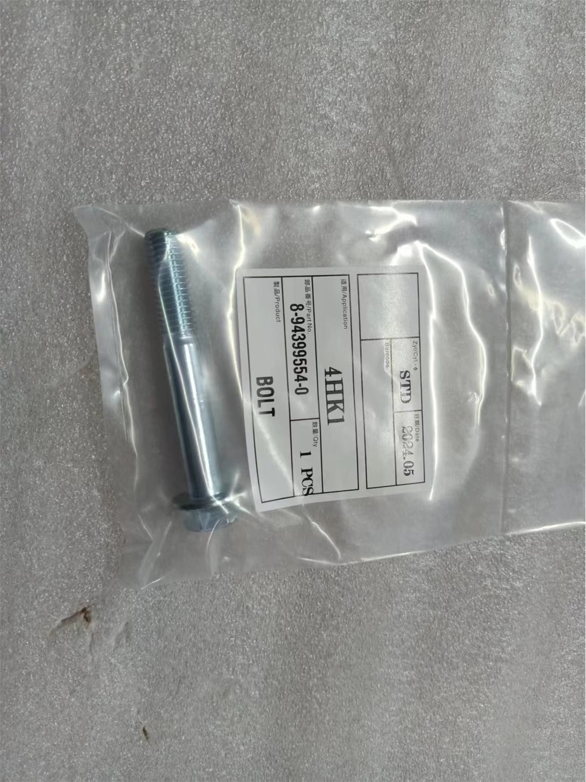 EX100-2 Excavator Parts 8943995540 894399-5540 8-94399554-0 NPR66 4HF1 Cylinder Head Screw For Isuzu