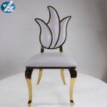 Flower Design High Back Wedding Chair Royal Furniture Chair 49X56X107cm