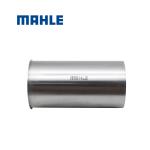 EX200-1 6BD1 Diesel Engine Cylinder Liner Sleeve 1-11261240-5