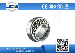 Quality 2208K Self Aligning Bearings / Polished Skf Stainless Steel Bearings High Quality High Speed wholesale