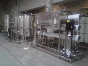 Quality RO Water Treatment Machine / Water Purification Equipment (5000L/H) wholesale