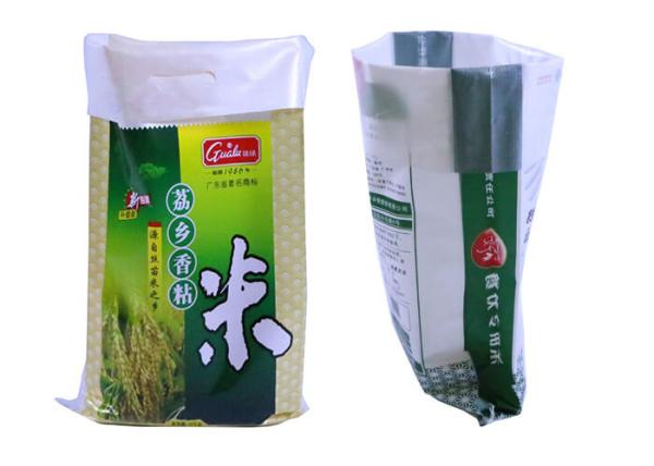 Waterproof Bopp Laminated Polypropylene Woven Bags PP Woven Rice Bags Manufactur
