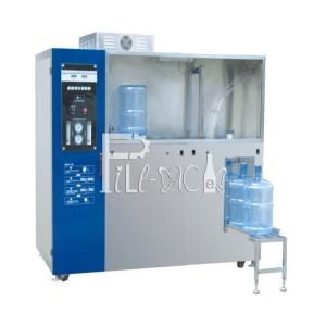Quality CE ISO 472lph Ro Water Vending Machine For 18.9l Bottle wholesale