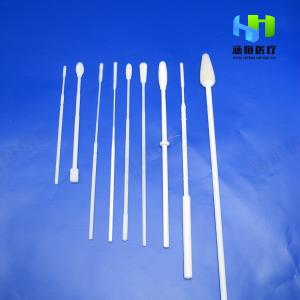 Quality Disposable Sterile Throat Medical Grade Cotton Swabs wholesale