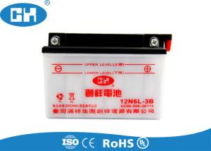 Quality Dry Charged 12v 6Ah Lead Acid Motorcycle Battery 88 * 85 * 96mm Lightweight wholesale
