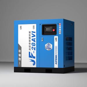 Quality 20HP 15kw Permanent Magnet IP65 Motor Oil Cooled Screw Air Compressor wholesale