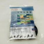 Labyrinth seal ， housing seals TSN 518G
