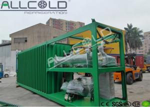 Quality Automatically Lettuce Vacuum Cooling Equipment , Vacuum Cooling Machine wholesale