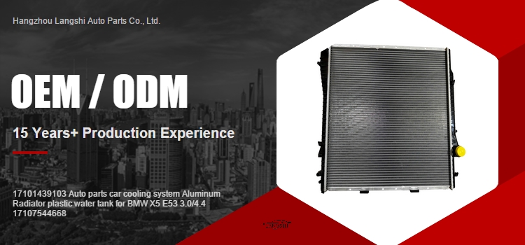1780 Aluminum Radiator Plastic Water Tank for BMW X5 E53 3.0/4.4 17107544668 Material