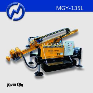 Quality Hydraulic drive MGY-135L rock anchoring drilling rig machine wholesale